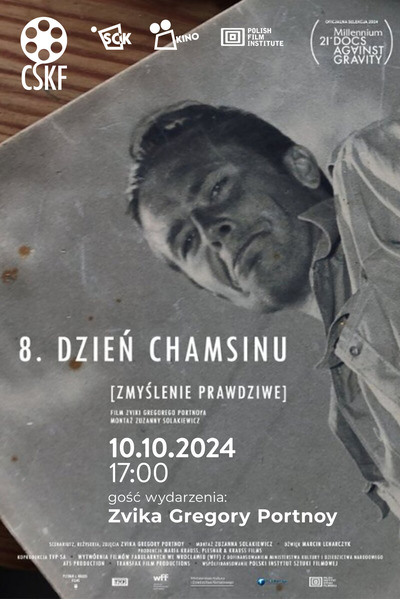Plakat wydarzenia:  DKF Klaps - Dzień Chamsinu 